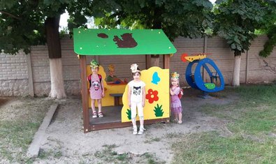 Детский сад № 38 (ясли-сад)