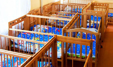 Детский сад № 38 (ясли-сад)