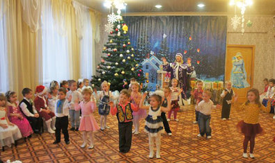 Детский сад № 38 (ясли-сад)