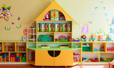 Детский сад № 38 (ясли-сад)