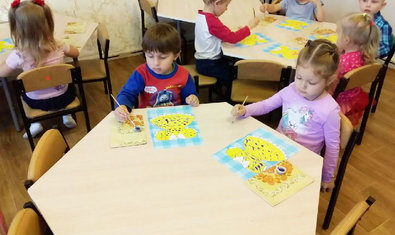 Детский сад № 38 (ясли-сад)