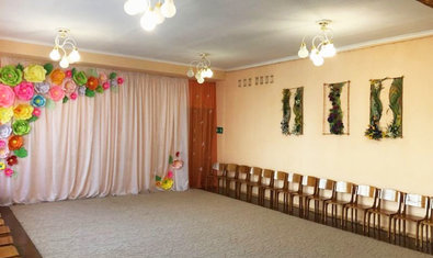 Музыкальный зал Музыкальный зал