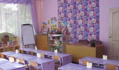 Групповые комнаты Групповые комнаты