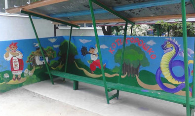 Детский сад № 384 (ясли-сад)