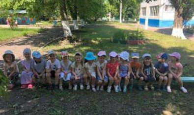 Детский сад № 39 (ясли-сад)