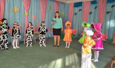 Детский сад № 39 (ясли-сад)