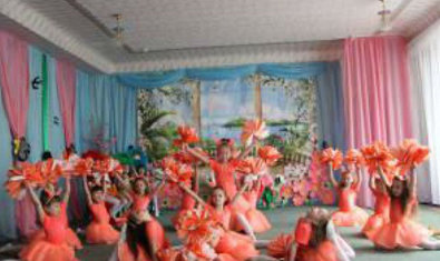 Детский сад № 39 (ясли-сад)