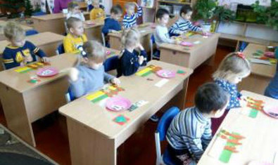 Детский сад № 39 (ясли-сад)