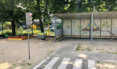 Детский сад № 394 (ясли-сад) Детский сад № 394 (ясли-сад)