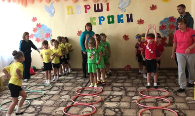 Детский сад № 395 (ясли-сад) Детский сад № 395 (ясли-сад)