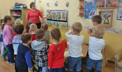 Детский сад № 395 (ясли-сад) Детский сад № 395 (ясли-сад)