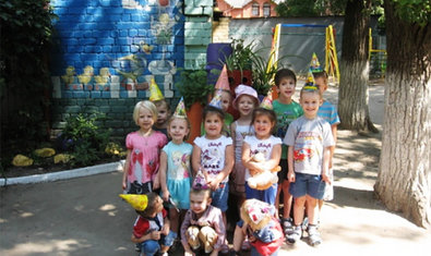 Детский сад № 397 (ясли-сад) Детский сад № 397 (ясли-сад)