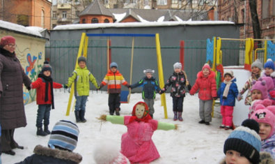 Детский сад № 397 (ясли-сад) Детский сад № 397 (ясли-сад)