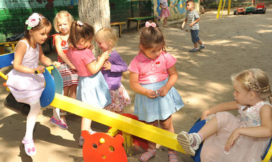 Детский сад № 397 (ясли-сад) Детский сад № 397 (ясли-сад)