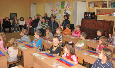 Детский сад № 397 (ясли-сад) Детский сад № 397 (ясли-сад)