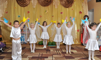 Детский сад № 397 (ясли-сад) Детский сад № 397 (ясли-сад)