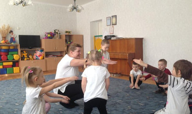 Детский сад № 3