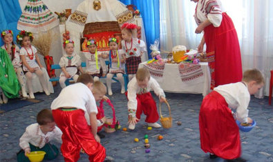 Детский сад № 3