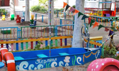 Детский сад № 400