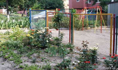 Детский сад № 401 (ясли-сад) Детский сад № 401 (ясли-сад)