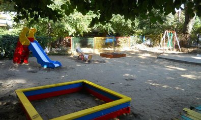 Детский сад № 401 (ясли-сад) Детский сад № 401 (ясли-сад)