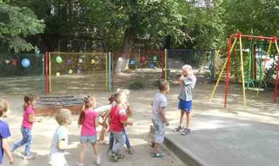 Детский сад № 401 (ясли-сад) Детский сад № 401 (ясли-сад)