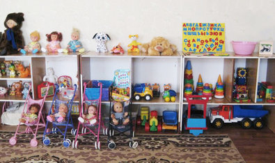 Детский сад № 401 (ясли-сад) Детский сад № 401 (ясли-сад)