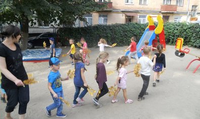 Детский сад № 401 (ясли-сад) Детский сад № 401 (ясли-сад)