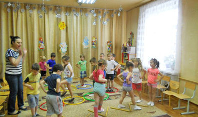 Детский сад № 401 (ясли-сад) Детский сад № 401 (ясли-сад)