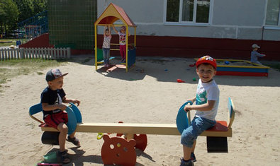 Детский сад № 410 комбинированного типа «Солнышко» Детский сад № 410 комбинированного типа «Солнышко»