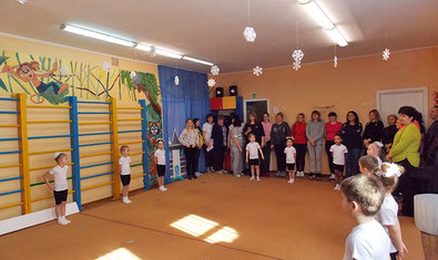 Детский сад № 410 комбинированного типа «Солнышко» Детский сад № 410 комбинированного типа «Солнышко»