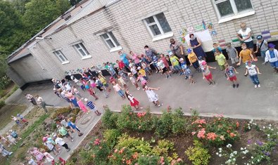 Детский сад № 411 (ясли-сад) Детский сад № 411 (ясли-сад)