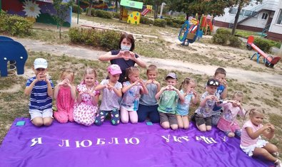 Детский сад № 411 (ясли-сад) Детский сад № 411 (ясли-сад)