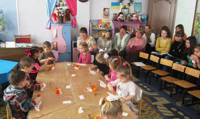 Детский сад № 411 (ясли-сад) Детский сад № 411 (ясли-сад)