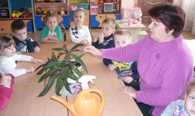 Детский сад № 411 (ясли-сад) Детский сад № 411 (ясли-сад)