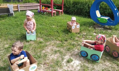 Детский сад № 411 (ясли-сад) Детский сад № 411 (ясли-сад)