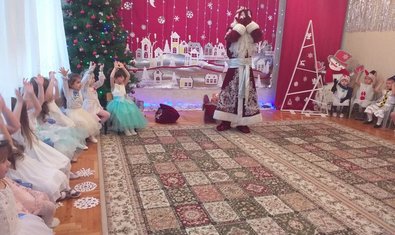 Детский сад № 411 (ясли-сад) Детский сад № 411 (ясли-сад)