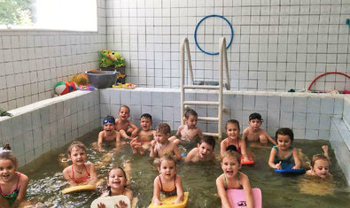 Детский сад № 411 (ясли-сад) Детский сад № 411 (ясли-сад)