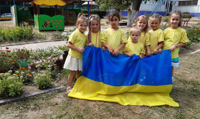 Детский сад № 414 (ясли-сад) Детский сад № 414 (ясли-сад)