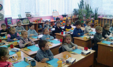 Детский сад № 414 (ясли-сад) Детский сад № 414 (ясли-сад)