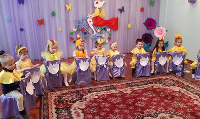 Детский сад № 414 (ясли-сад) Детский сад № 414 (ясли-сад)