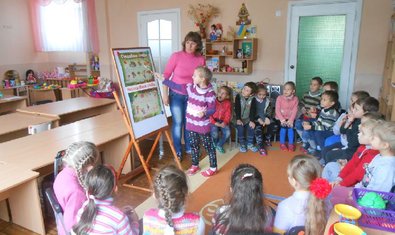 Детский сад № 414 (ясли-сад) Детский сад № 414 (ясли-сад)