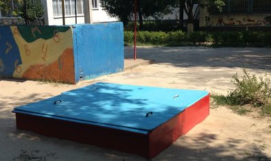 Детский сад № 416 (ясли-сад)