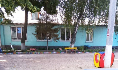 Детский сад № 417 (ясли-сад) Детский сад № 417 (ясли-сад)