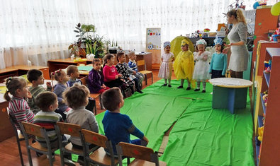 Детский сад № 420 (ясли-сад) Детский сад № 420 (ясли-сад)