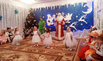 Детский сад № 420 (ясли-сад) Детский сад № 420 (ясли-сад)