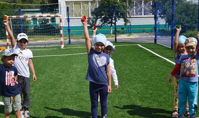 Детский сад № 420 (ясли-сад) Детский сад № 420 (ясли-сад)