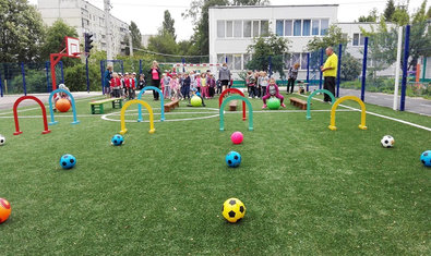 Детский сад № 420 (ясли-сад) Детский сад № 420 (ясли-сад)