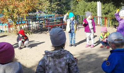 Детский сад № 420 (ясли-сад) Детский сад № 420 (ясли-сад)