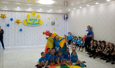 Детский сад № 420 (ясли-сад) Детский сад № 420 (ясли-сад)